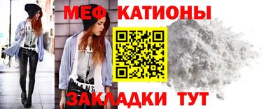 соль курить ск Кингисепп