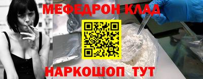 соль курить ск Кингисепп