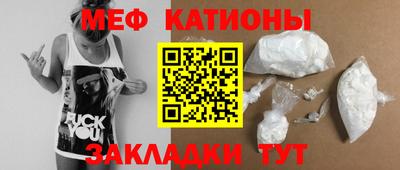 хмурый Кинель