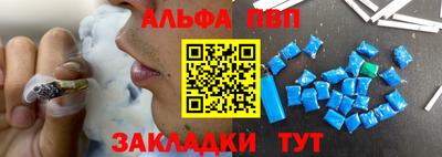хмурый Кинель