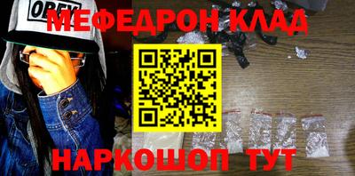 ALPHA PVP Кимры