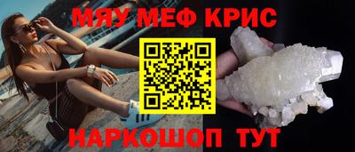 ALPHA PVP Кимры