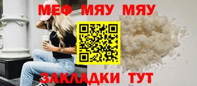 хмурый Кинель