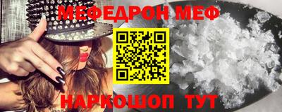 ALPHA PVP Кимры