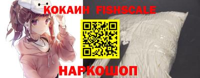 соль курить ск Кингисепп
