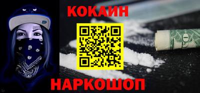 ALPHA PVP Кимры