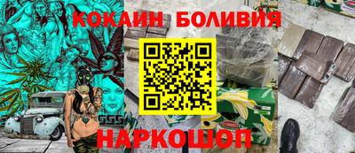 ALPHA PVP Кимры