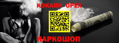 ALPHA PVP Кимры