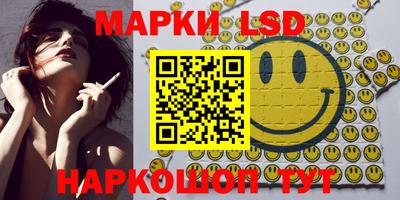 соль курить ск Кингисепп