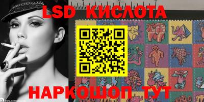 хмурый Кинель