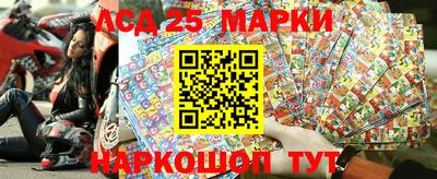 ALPHA PVP Кимры