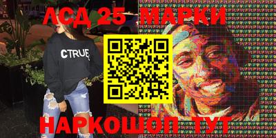 ALPHA PVP Кимры