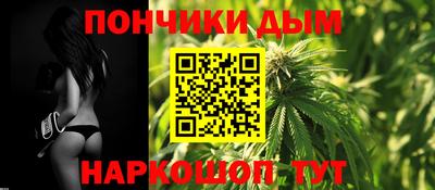 соль курить ск Кингисепп