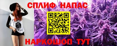 ALPHA PVP Кимры