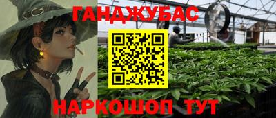 хмурый Кинель