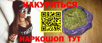 хмурый Кинель