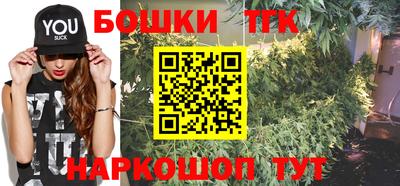 соль курить ск Кингисепп
