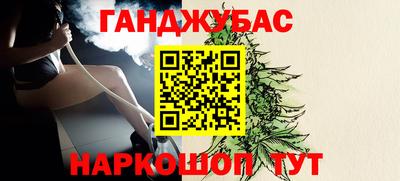 соль курить ск Кингисепп