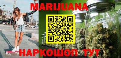 соль курить ск Кингисепп