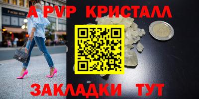 хмурый Кинель