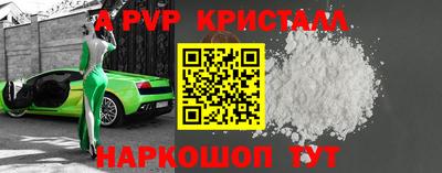 хмурый Кинель