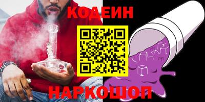 хмурый Кинель