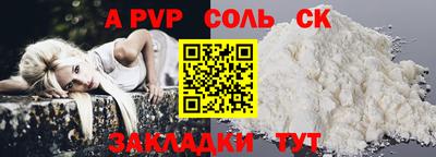 хмурый Кинель