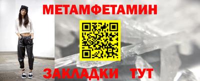 ALPHA PVP Кимры