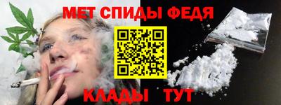 хмурый Кинель