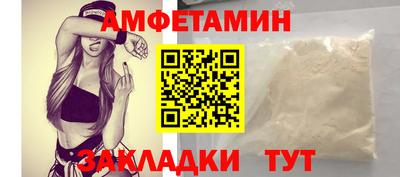 хмурый Кинель