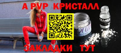 хмурый Кинель