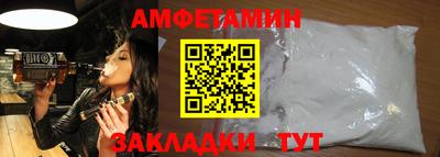 соль курить ск Кингисепп