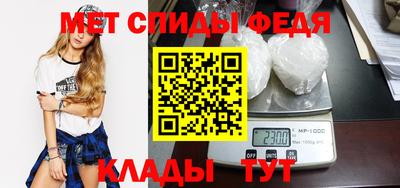ALPHA PVP Кимры