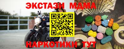 ALPHA PVP Кимры
