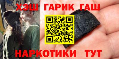 соль курить ск Кингисепп