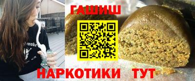 хмурый Кинель