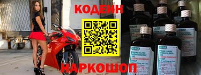 соль курить ск Кингисепп
