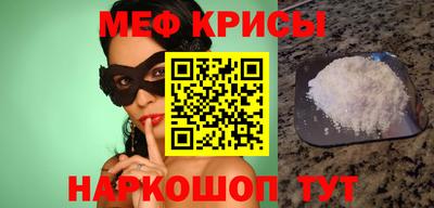 ALPHA PVP Кимры