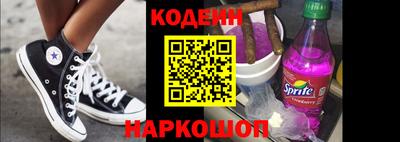 ALPHA PVP Кимры